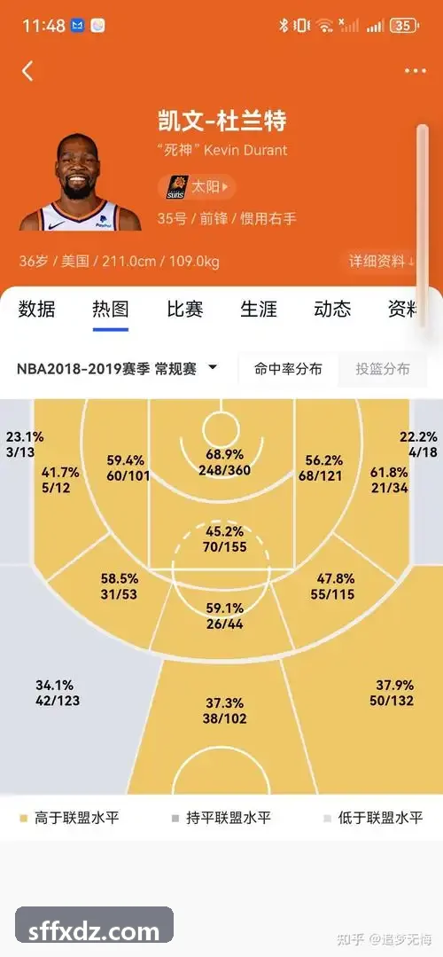K8凯发注册出海合规与隐私保护指南